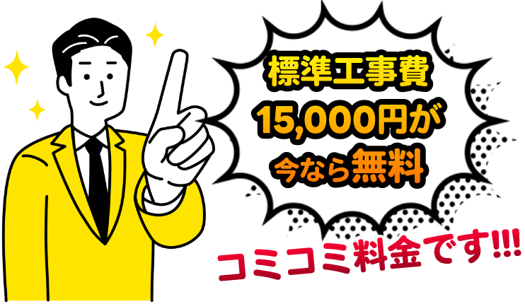 AS-AH223N